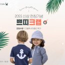 디자인크랩 이미지