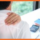 검단한의원 이미지