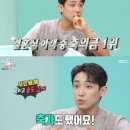 천둥마트 이미지