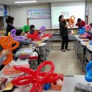 실버융합놀이 이미지