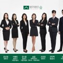 (주)대성무역 이미지