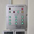 대화중학교 이미지