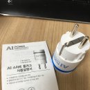 스마트기기 사용설명서 이미지