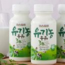 유진상사 이미지