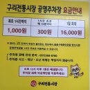 빵내솔 - 금천구 | 빵내솔