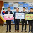 남대전고등학교 이미지