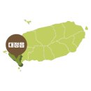 신도리어촌계식당 이미지