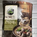 (주)정다운 자연일가 - 4685 | (주)정다운 자연일가