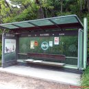 자개1리 이미지