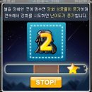 game world 이미지