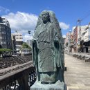 고산농협 동상지점 | [일본] 후쿠오카 나가사키 4박 5일 여행 후기 ⑥ 메가네바시, 하트스톤 위치, 나가사키 3대 카스테라...