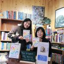 영어책 서점에서 파헤친 영어 적기교육의 비밀 북토크 후기 with 오화진 작가