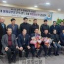 트롯 음악극 미스타 호야 이미지