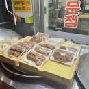 경성만두찐빵