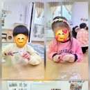 애육어린이집 이미지