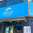 서울도넛츠 석촌점