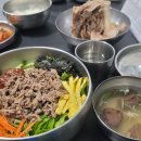전주비빔밥식당