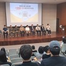 중부-현장-중부-309 교수신문