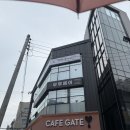 52 | 의정부에스테틱 '늘,예쁜에스테틱' V라인 케어 후기 / 고수를 만나다..
