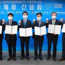 경남산업 이미지