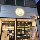 청담커피봉곡 | 대구 수성구 카페 청담커피 만촌점 솔직후기