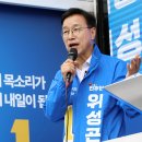 제주사람들