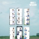 처갓집양념치킨(배방북수점) | 카테고리 결혼) 포토이즘 x 엔시티위시 리쿠, 료 네컷사진 촬영 후기