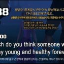 영앤윌 이미지
