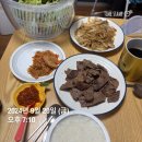 아식스 젤카야노31/ 코엑스 샤이바나/ 클로리스 카페 /웨딩박람회 짧은 후기