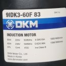 DKM 9IDK3-60F 83 NMRV030 15:1 MOTOVARIO세트 중고 이미지