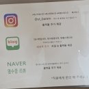 대구증명사진 추천! 대구여권사진, 대구취업사진 전문 스튜디오 바램스튜디오 후기