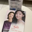 훌륭성형외과 | [공지] 슈가성형외과 -쌍꺼풀 수술 (내돈내산 후기) 1탄