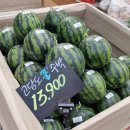 서창2동-2 이미지