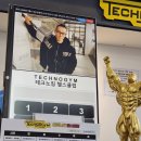 파워라이프헬스클럽 이미지