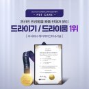 제이케이인터네셔널 이미지