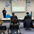 (주)바이오덱 이미지