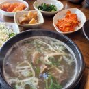 곽만근 갈비탕 이미지