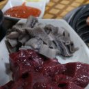 애플축산 이미지