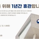 용산-이촌-204 이미지