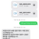 하리수퍼 | 아기침대 데이베드 하로월드 쁘띠라뺑 하리헨리 슈퍼싱글 솔직 사용후기 as까지