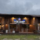 충장로282번길 이미지