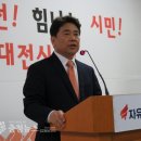 육동일 카카오 검색결과