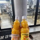 풍원숯불갈비