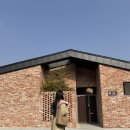 나린 풀빌라 | 무주단체로가기좋은 숙소 나린풀빌라 추천 2박3일 여행 (무주단체펜션)