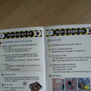 인덕마을경로당 이미지