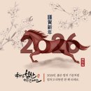 효자1동-02(뚜레주르 앞) | [25.12.29~임신 27주차 기록] 아기띠 당근! /🌅새해가 밝았다! / 새해부터 태동이 눈에 잘 보인다 확실히...