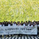 금천구립금나래도서관 이미지