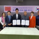(주)한국메디칼컨설팅 이미지