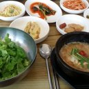 남희청국장 이미지