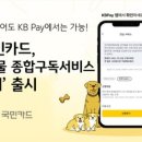 신한동물병원 네이버블로그